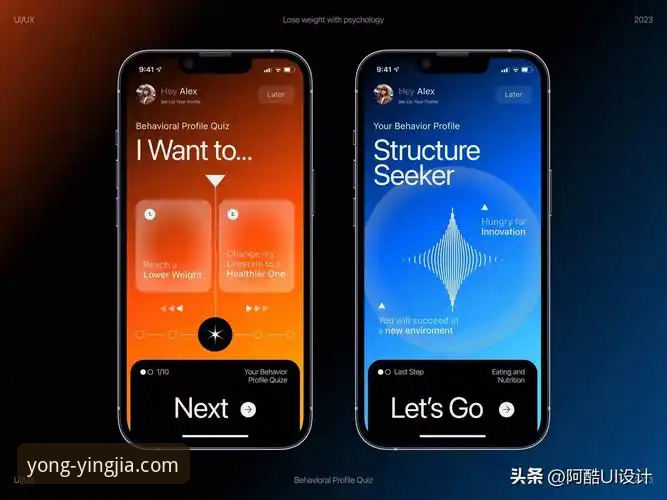 盈嘉体育快捷下载 深度揭秘:盈嘉体育快捷下载背后的技术逻辑与用户体验真相
