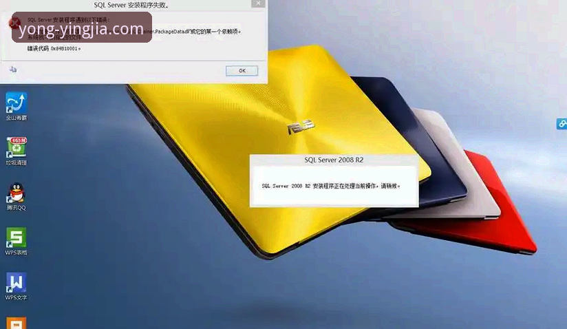 为什么盈嘉体育注册安装总是失败？如何有效解决？